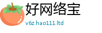 2025年天天免费资料及7777788888管家婆老家凤凰网